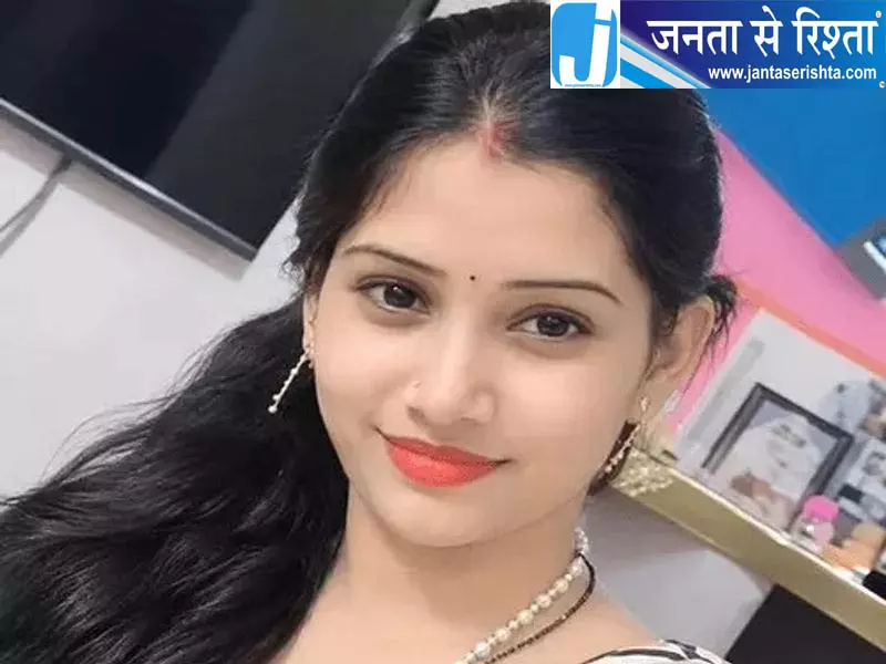 फरीदाबाद में महिला ने फांसी लगाकर दी जान फरीदाबाद में महिला ने फांसी लगाकर दी जान