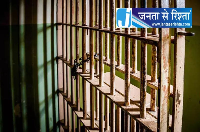 डॉक्टर से मांगी 25 लाख की रंगदारी, दिल्ली से एक गिरफ्तार डॉक्टर से मांगी 25 लाख की रंगदारी, दिल्ली से एक गिरफ्तार