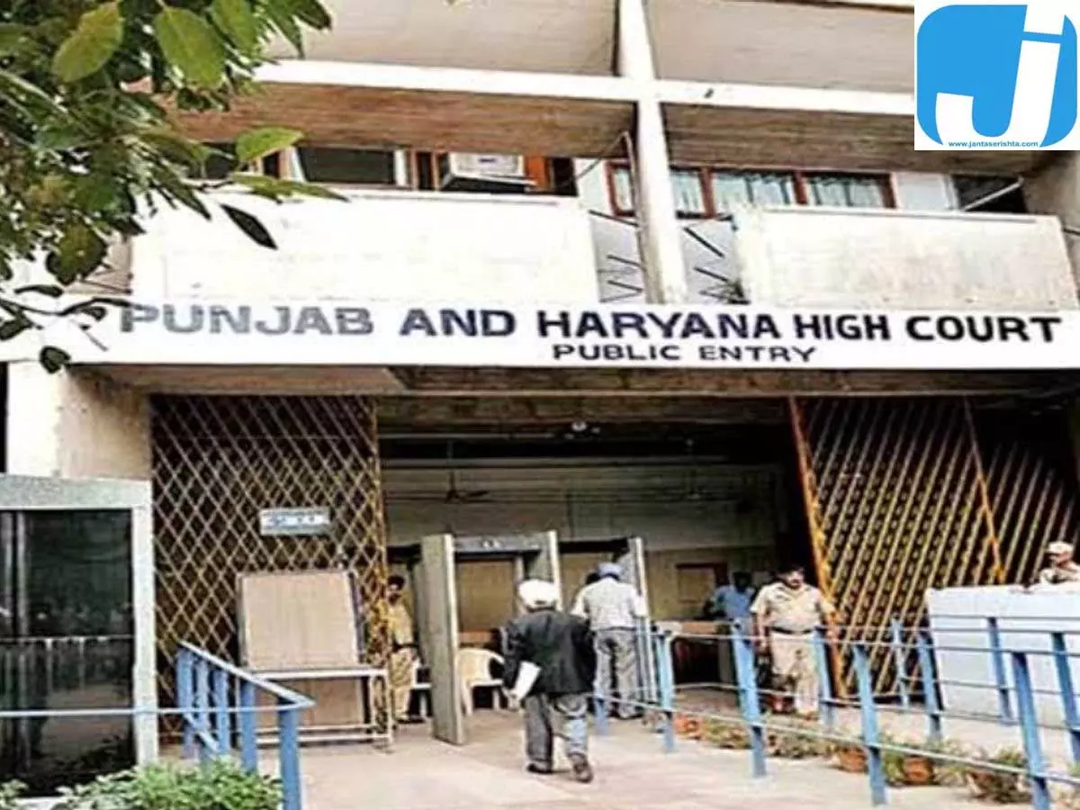 पंजाब में भ्रष्टाचार के आरोपों पर हाई कोर्ट सख्त, CBI करेगी जांच पंजाब में भ्रष्टाचार के आरोपों पर हाई कोर्ट सख्त, CBI करेगी जांच