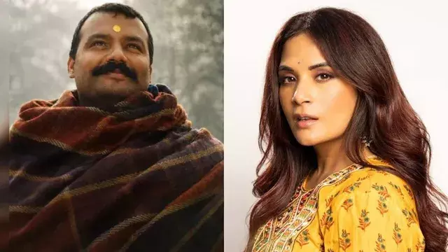 ऋचा चड्ढा ने Hanuman Ansh की सफलता पर दिया बयान ऋचा चड्ढा ने Hanuman Ansh की सफलता पर दिया बयान