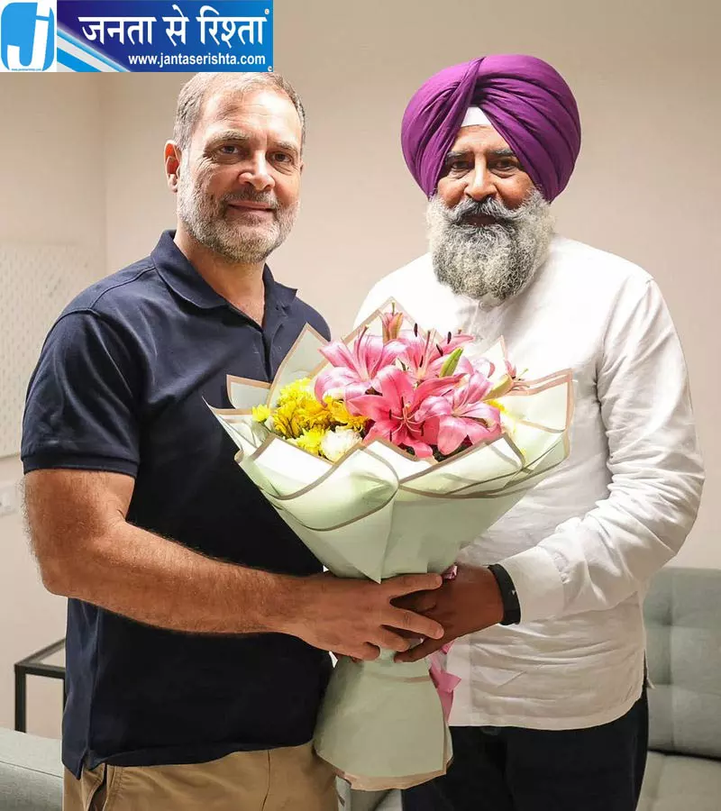 पंजाब कांग्रेस में एकता की कवायद, परगट सिंह करेंगे चन्नी खेमे से मुलाकात पंजाब कांग्रेस में एकता की कवायद, परगट सिंह करेंगे चन्नी खेमे से मुलाकात