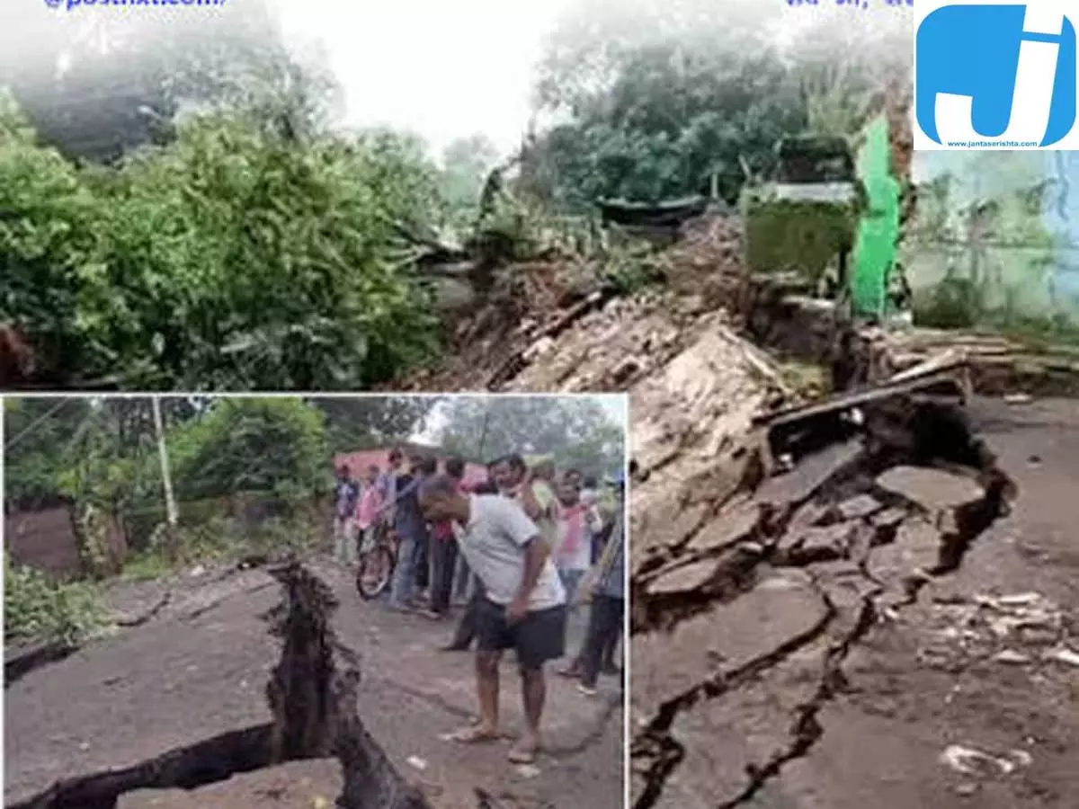 झरिया की भूमिगत आग का मामला कोर्ट पहुंचा, मानवाधिकारों पर बड़ा आदेश झरिया की भूमिगत आग का मामला कोर्ट पहुंचा, मानवाधिकारों पर बड़ा आदेश