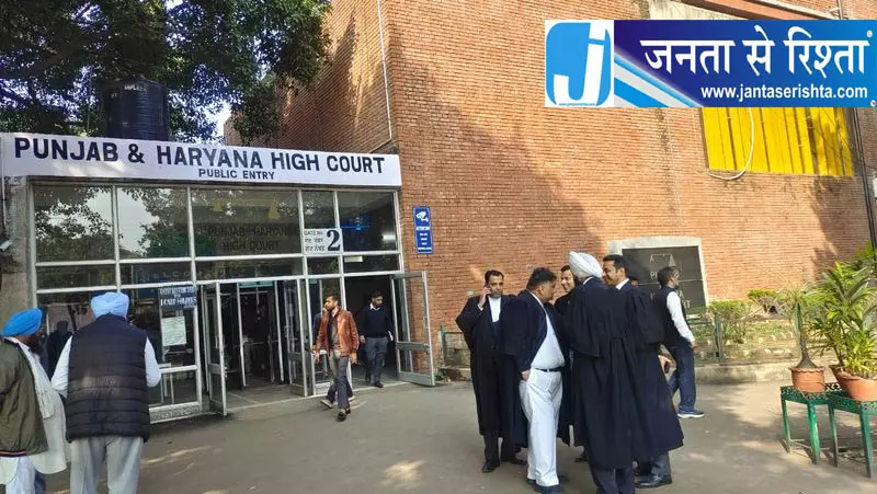 पंजाब भ्रष्टाचार आरोपों पर हाईकोर्ट ने CBI जांच के आदेश दिए पंजाब भ्रष्टाचार आरोपों पर हाईकोर्ट ने CBI जांच के आदेश दिए