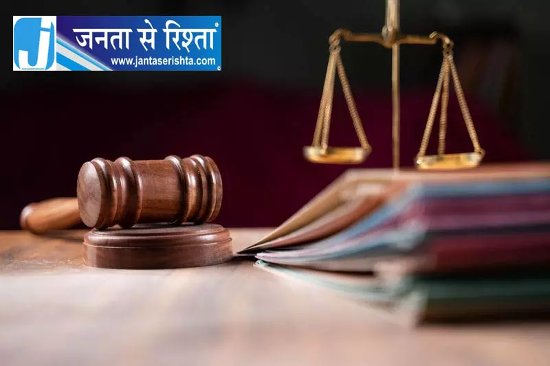 बाल शोषण नेटवर्क चलाने के आरोप में भारतीय के खिलाफ फ्रांस में ट्रायल बाल शोषण नेटवर्क चलाने के आरोप में भारतीय के खिलाफ फ्रांस में ट्रायल