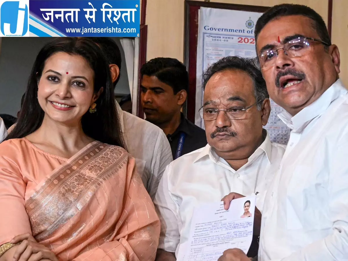 TMC छोड़ भाजपा में आईं कोयल मल्लिक, राज्यसभा के लिए भरा नामांकन TMC छोड़ भाजपा में आईं कोयल मल्लिक, राज्यसभा के लिए भरा नामांकन
