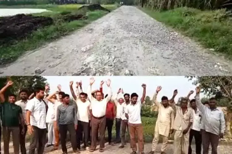 बदहाल सड़क को लेकर ग्रामीणों ने उठाई आवाज बदहाल सड़क को लेकर ग्रामीणों ने उठाई आवाज