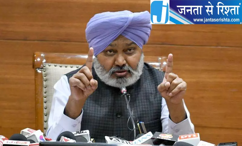 पंजाब सरकार का फैसला, 180 शिक्षकों को मिलेगा समान वेतन पंजाब सरकार का फैसला, 180 शिक्षकों को मिलेगा समान वेतन