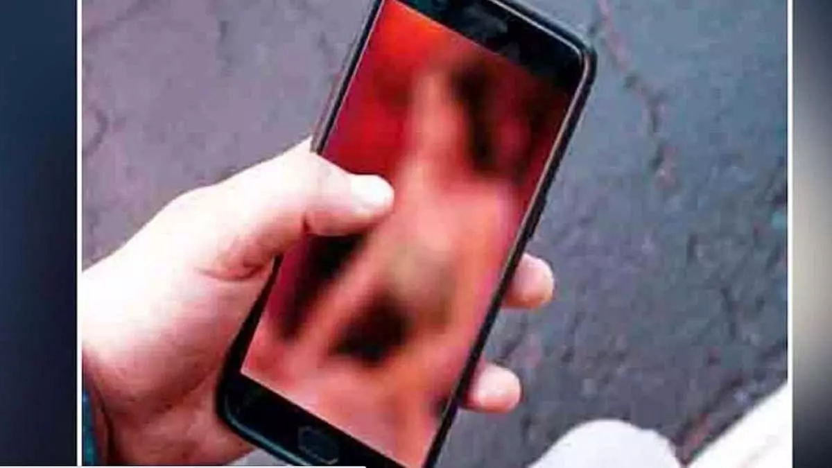 न्यूड वीडियो कॉल के जाल में फंसा युवक, गंवाए 50 लाख न्यूड वीडियो कॉल के जाल में फंसा युवक, गंवाए 50 लाख