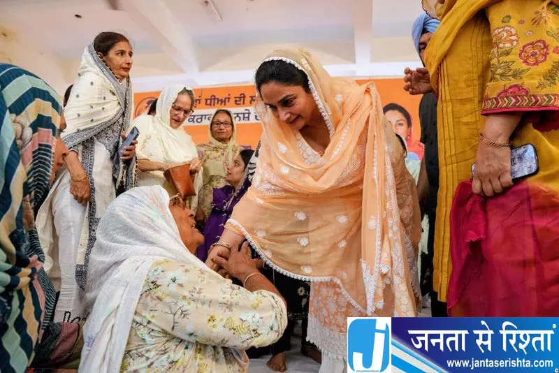पंजाब में ड्रग्स के खिलाफ महिलाओं को जोड़ने की नई मुहिम पंजाब में ड्रग्स के खिलाफ महिलाओं को जोड़ने की नई मुहिम