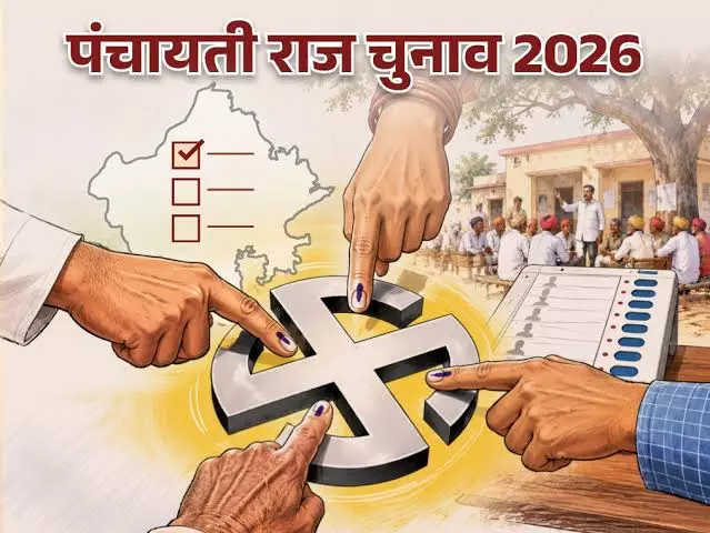 पंचायतराज चुनाव को लेकर प्रशासन ने लगाई निषेधाज्ञा पंचायतराज चुनाव को लेकर प्रशासन ने लगाई निषेधाज्ञा