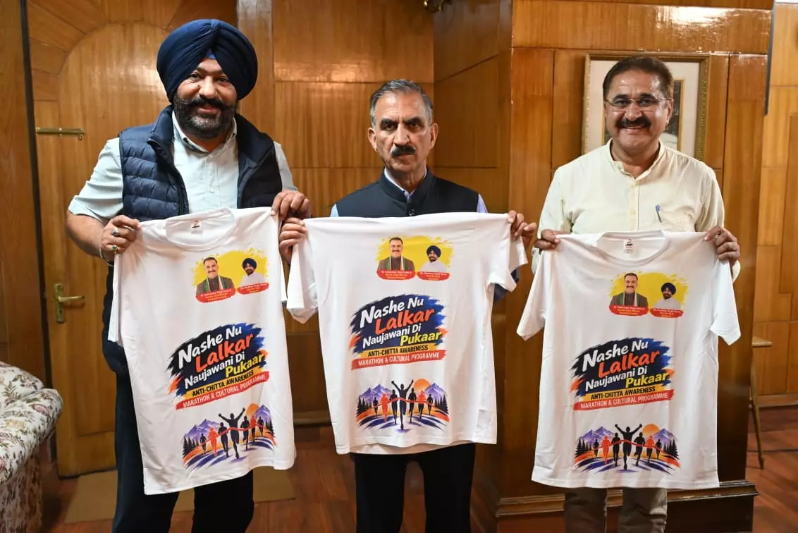 मुख्यमंत्री ने नशामुक्ति अभियान की नई पहल शुरू की मुख्यमंत्री ने नशामुक्ति अभियान की नई पहल शुरू की