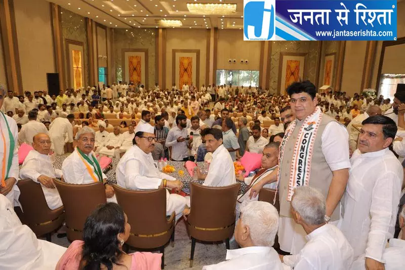 कांग्रेस नेताओं ने बूथ स्तर पर संगठन मजबूत करने पर दिया जोर कांग्रेस नेताओं ने बूथ स्तर पर संगठन मजबूत करने पर दिया जोर
