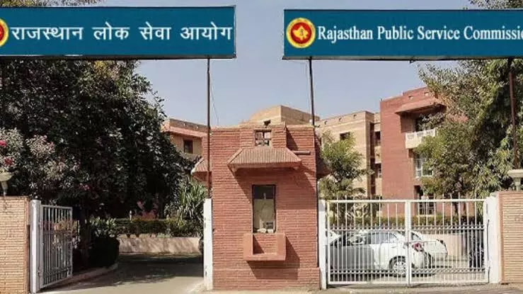 सहायक निदेशक एवं वरिष्ठ वैज्ञानिक अधिकारी पदों पर परीक्षा सहायक निदेशक एवं वरिष्ठ वैज्ञानिक अधिकारी पदों पर परीक्षा