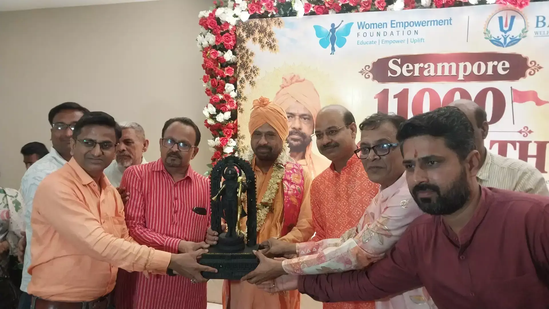 गीता पाठ आयोजन की तैयारियों पर हुई अहम बैठक गीता पाठ आयोजन की तैयारियों पर हुई अहम बैठक