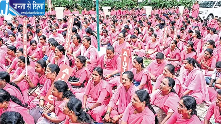 कर्नाटक में ASHA वर्करों का राज्यव्यापी प्रदर्शन, 15 हजार रुपये मासिक भुगतान की मांग कर्नाटक में ASHA वर्करों का राज्यव्यापी प्रदर्शन, 15 हजार रुपये मासिक भुगतान की मांग