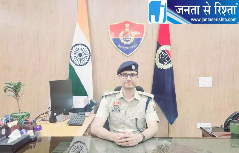 रेवाड़ी में अपराध का ग्राफ गिरा, 9 महीने के आंकड़ों में सुधार रेवाड़ी में अपराध का ग्राफ गिरा, 9 महीने के आंकड़ों में सुधार