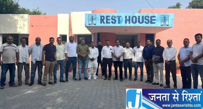 गुरुग्राम और नूंह में बिजली वितरण प्रस्ताव पर पारदर्शिता की मांग गुरुग्राम और नूंह में बिजली वितरण प्रस्ताव पर पारदर्शिता की मांग