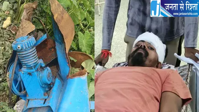 धुलाई सेंटर में एयर कंप्रेसर की टंकी फटी, संचालक का हाथ कटकर खेत में जा गिरा धुलाई सेंटर में एयर कंप्रेसर की टंकी फटी, संचालक का हाथ कटकर खेत में जा गिरा