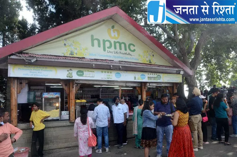 HPMC के सेब रस सांद्रण की गुणवत्ता पर निर्यात चुनौती HPMC के सेब रस सांद्रण की गुणवत्ता पर निर्यात चुनौती