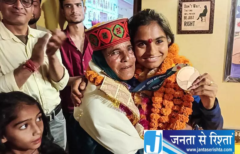 हिमाचल की बेटी ने संघर्ष को बनाया सफलता की ताकत हिमाचल की बेटी ने संघर्ष को बनाया सफलता की ताकत