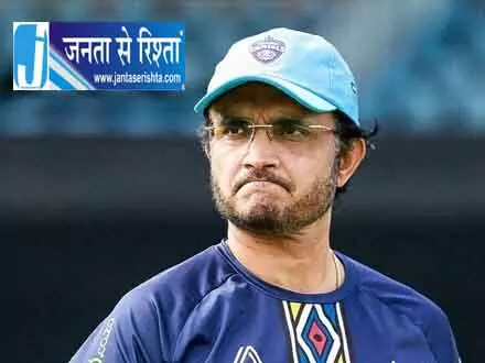 IPL 2027 से पहले दिल्ली का बड़ा दांव, सौरव गांगुली बने कोच IPL 2027 से पहले दिल्ली का बड़ा दांव, सौरव गांगुली बने कोच