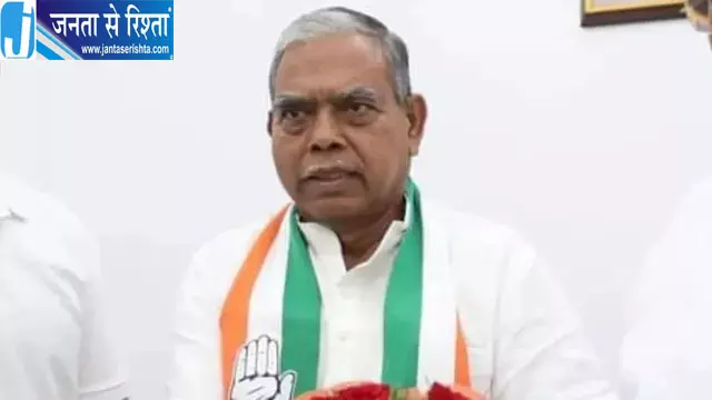 कांग्रेस ने मिशन 2029 का किया आगाज, संगठन मजबूती और चुनावी रणनीति पर मंथन कांग्रेस ने मिशन 2029 का किया आगाज, संगठन मजबूती और चुनावी रणनीति पर मंथन