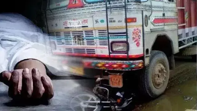 अबोहर में दर्दनाक हादसा, ट्रक की टक्कर से 28 वर्षीय युवक की मौत अबोहर में दर्दनाक हादसा, ट्रक की टक्कर से 28 वर्षीय युवक की मौत