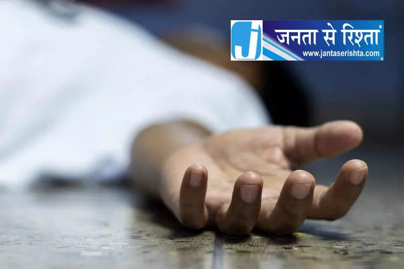महिला की मौत के बाद ससुराल वालों पर पुलिस कार्रवाई महिला की मौत के बाद ससुराल वालों पर पुलिस कार्रवाई