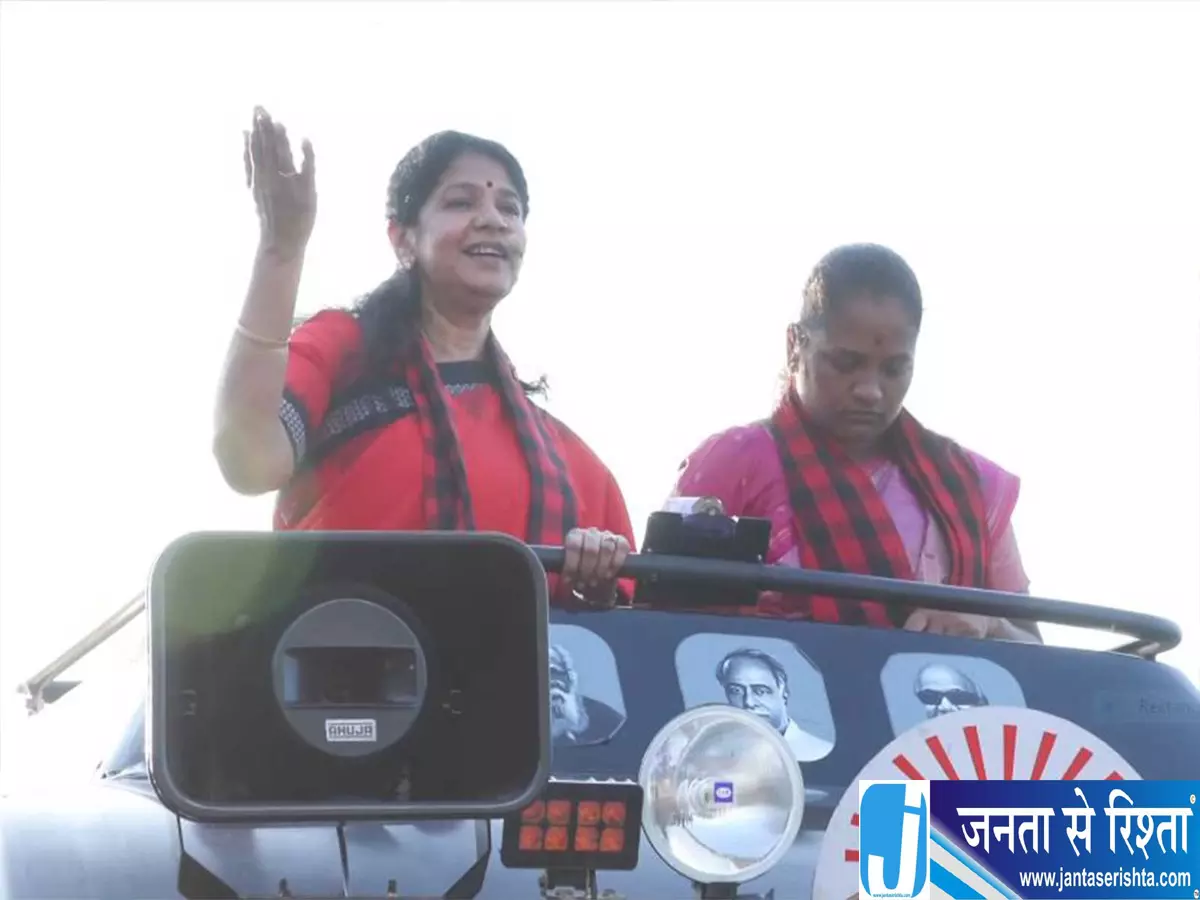 कनिमोझी ने कीला एराल फ्लाईओवर निर्माण का लिया जायजा कनिमोझी ने कीला एराल फ्लाईओवर निर्माण का लिया जायजा