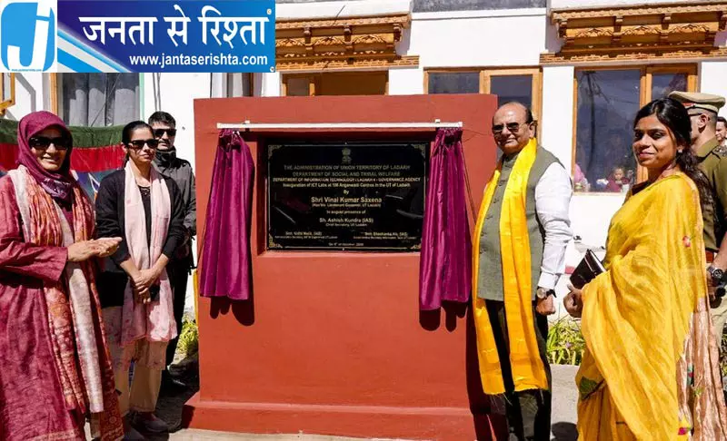 100 आंगनवाड़ी केंद्रों में खुलीं तकनीकी प्रयोगशालाएं 100 आंगनवाड़ी केंद्रों में खुलीं तकनीकी प्रयोगशालाएं