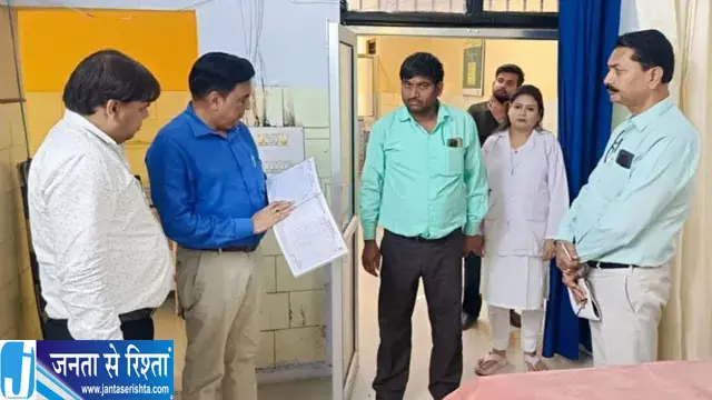 सीएचसी गोधना में बड़ी लापरवाही, छह डॉक्टर समेत 20 कर्मचारी मिले अनुपस्थित सीएचसी गोधना में बड़ी लापरवाही, छह डॉक्टर समेत 20 कर्मचारी मिले अनुपस्थित