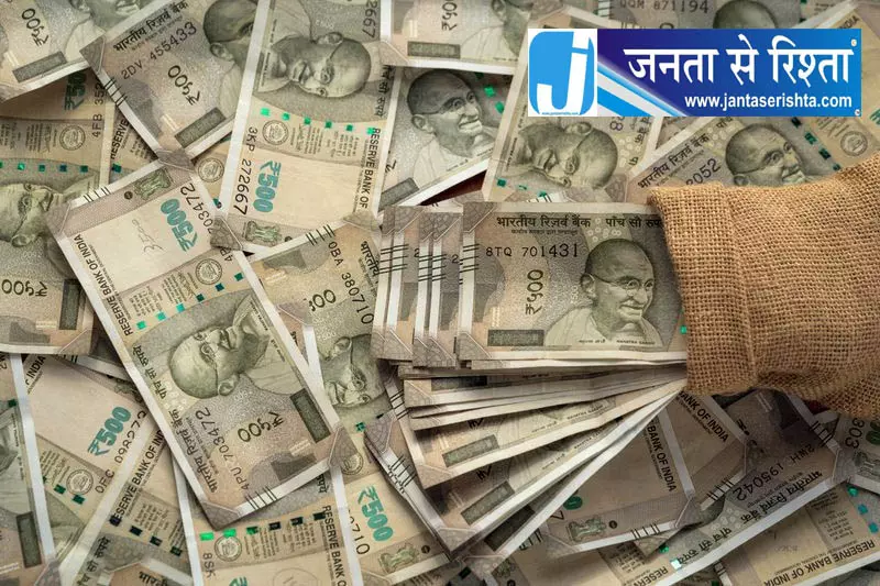 धोखाधड़ी मामले में क्राइम ब्रांच ने दाखिल की चार्जशीट धोखाधड़ी मामले में क्राइम ब्रांच ने दाखिल की चार्जशीट