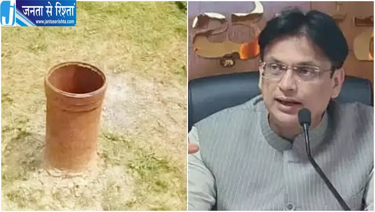 राज्य में शुरू होगा ‘बोरवेल सुरक्षा अभियान’, खुले और बेकार बोरवेल पर कसेगा शिकंजा राज्य में शुरू होगा ‘बोरवेल सुरक्षा अभियान’, खुले और बेकार बोरवेल पर कसेगा शिकंजा