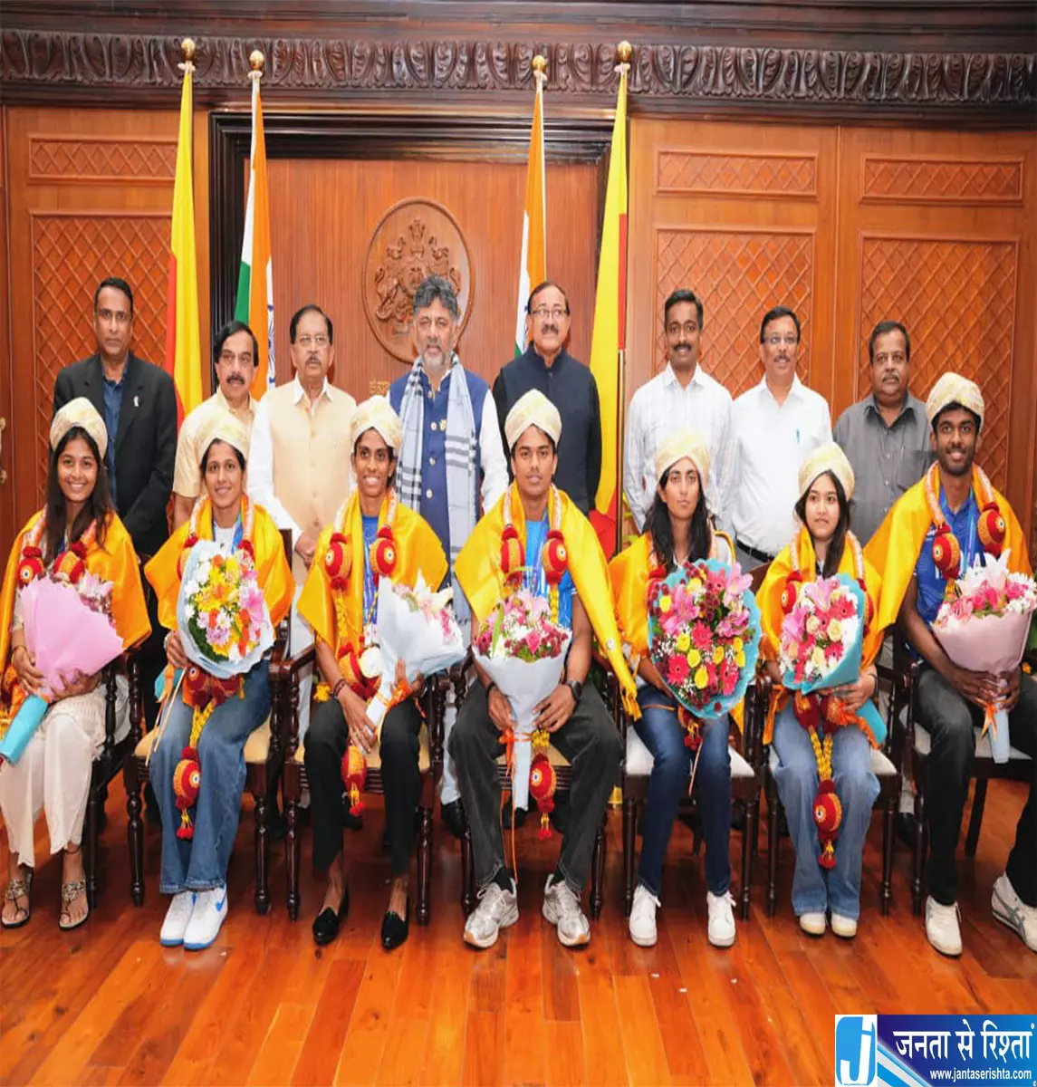 एशियन गेम्स विजेताओं के लिए कर्नाटक का बड़ा ऐलान एशियन गेम्स विजेताओं के लिए कर्नाटक का बड़ा ऐलान