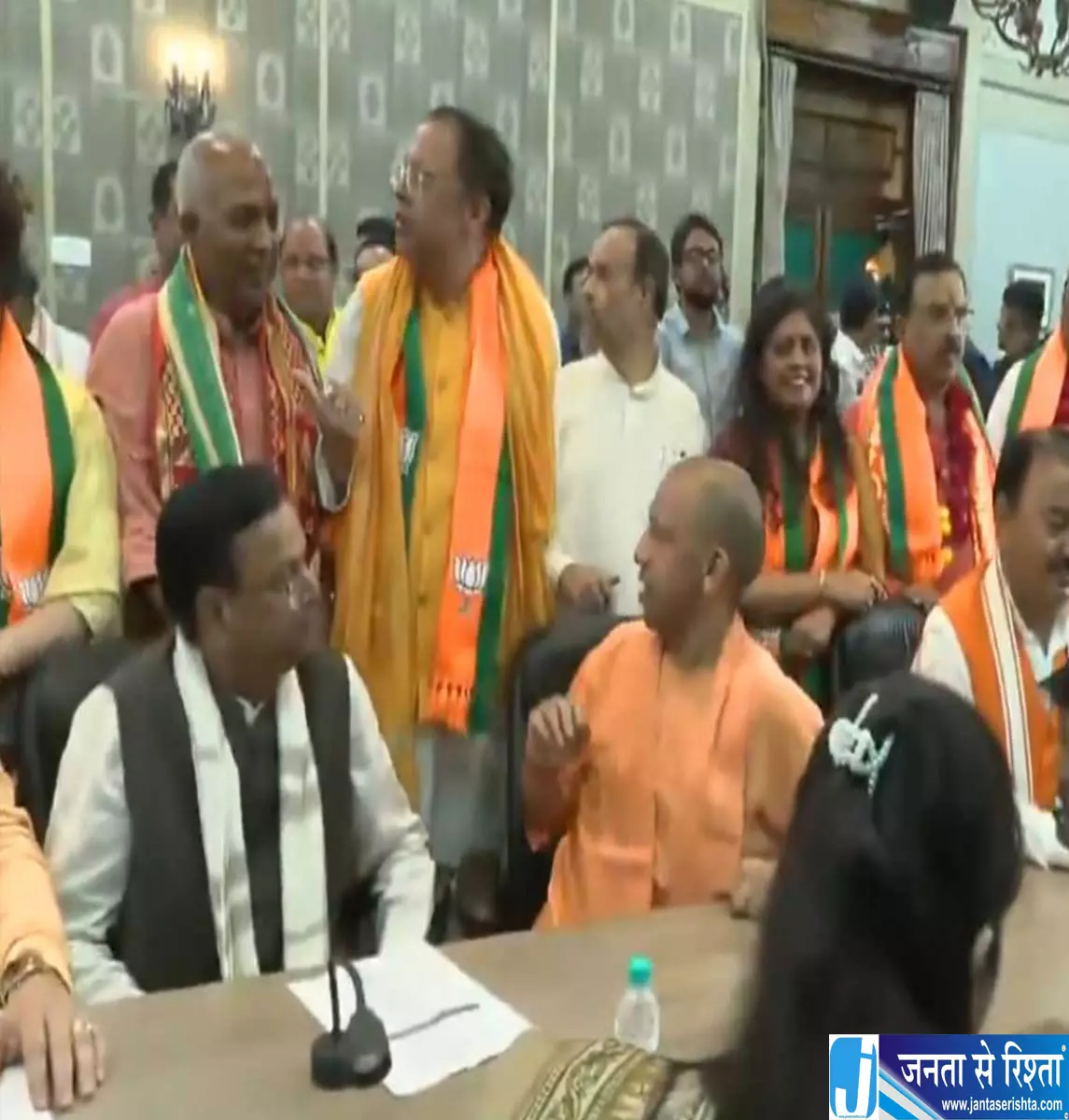 UP राज्यसभा चुनाव के लिए BJP के 8 उम्मीदवारों ने किया नामांकन UP राज्यसभा चुनाव के लिए BJP के 8 उम्मीदवारों ने किया नामांकन