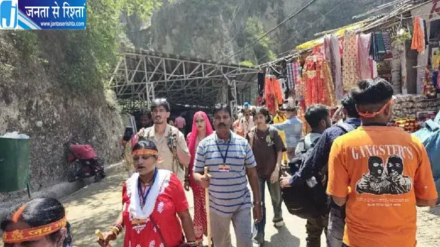 शारदीय नवरात्र पर वैष्णो देवी यात्रा की तैयारी तेज, 11 से 20 अक्टूबर तक रहेगा विशेष प्रबंध शारदीय नवरात्र पर वैष्णो देवी यात्रा की तैयारी तेज, 11 से 20 अक्टूबर तक रहेगा विशेष प्रबंध