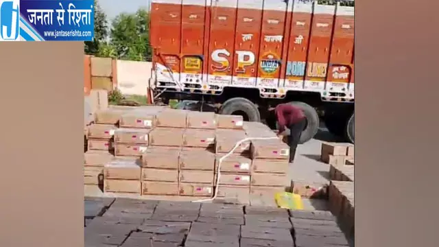नेशनल हाईवे 152-डी पर ट्रक से 1000 पेटी शराब बरामद, दो आरोपी गिरफ्तार नेशनल हाईवे 152-डी पर ट्रक से 1000 पेटी शराब बरामद, दो आरोपी गिरफ्तार