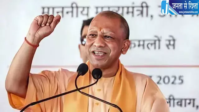 दशहरा पर किसानों को योगी सरकार का तोहफा, अनुदान पर मिलेंगे कृषि यंत्र दशहरा पर किसानों को योगी सरकार का तोहफा, अनुदान पर मिलेंगे कृषि यंत्र