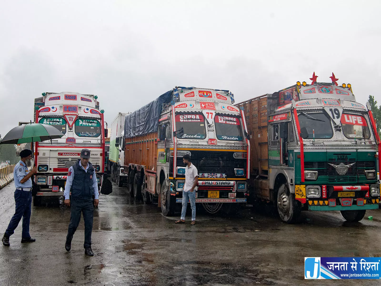 ट्रांसपोर्ट और लॉजिस्टिक्स के लिए बनेगी नई राष्ट्रीय अथॉरिटी ट्रांसपोर्ट और लॉजिस्टिक्स के लिए बनेगी नई राष्ट्रीय अथॉरिटी