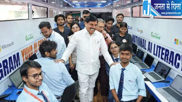 सीएम यूथ कॉन्क्लेव में मोहन यादव की बड़ी घोषणाएं सीएम यूथ कॉन्क्लेव में मोहन यादव की बड़ी घोषणाएं