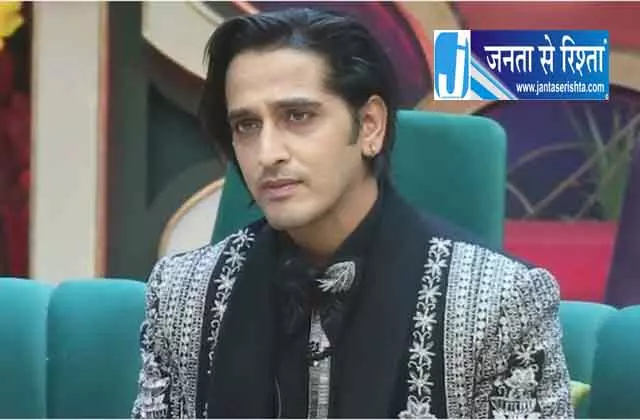 बिग बॉस 20 में बीमार पड़े काजी तौकीर, टीम ने दिया हेल्थ अपडेट बिग बॉस 20 में बीमार पड़े काजी तौकीर, टीम ने दिया हेल्थ अपडेट
