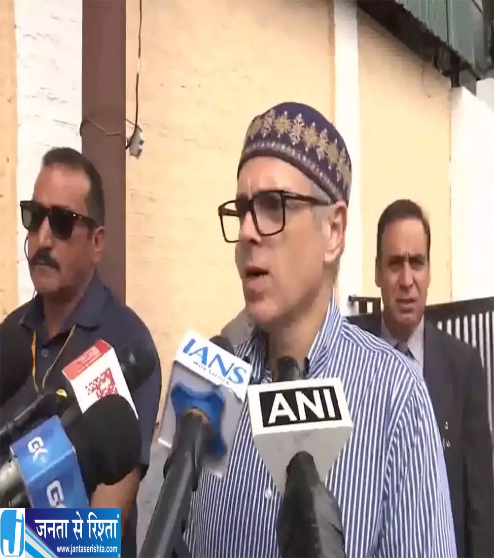 उमर अब्दुल्ला बोले चुनाव आयोग के खिलाफ आंदोलन आगे भी चलेगा उमर अब्दुल्ला बोले चुनाव आयोग के खिलाफ आंदोलन आगे भी चलेगा
