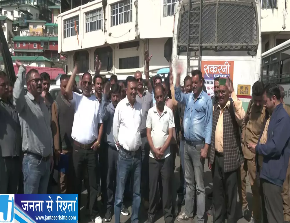 HRTC कर्मचारियों की चेतावनी 8 अक्टूबर से थम सकती हैं बसें HRTC कर्मचारियों की चेतावनी 8 अक्टूबर से थम सकती हैं बसें