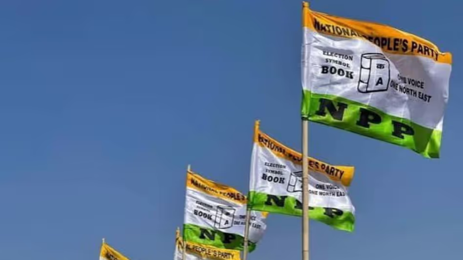 NPF में शामिल 5 विधायकों की सदस्यता रद्द करने की मांग NPF में शामिल 5 विधायकों की सदस्यता रद्द करने की मांग