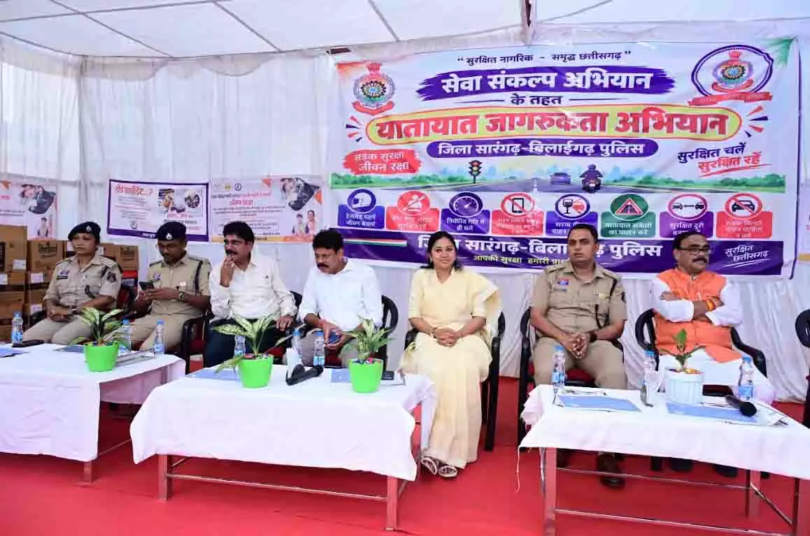 100 से अधिक लोगों को हेलमेट वितरण, बाइक रैली और नुक्कड़ नाटक से दिया सड़क सुरक्षा का संदेश 100 से अधिक लोगों को हेलमेट वितरण, बाइक रैली और नुक्कड़ नाटक से दिया सड़क सुरक्षा का संदेश