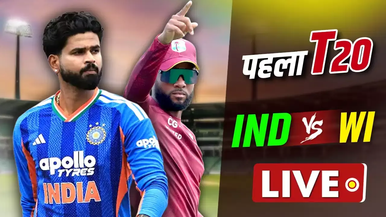 IND vs WI T20 LIVE Score: पावरप्ले में वेस्टइंडीज को 3 झटके, भारत ने कसा शिकंजा IND vs WI T20 LIVE Score: पावरप्ले में वेस्टइंडीज को 3 झटके, भारत ने कसा शिकंजा