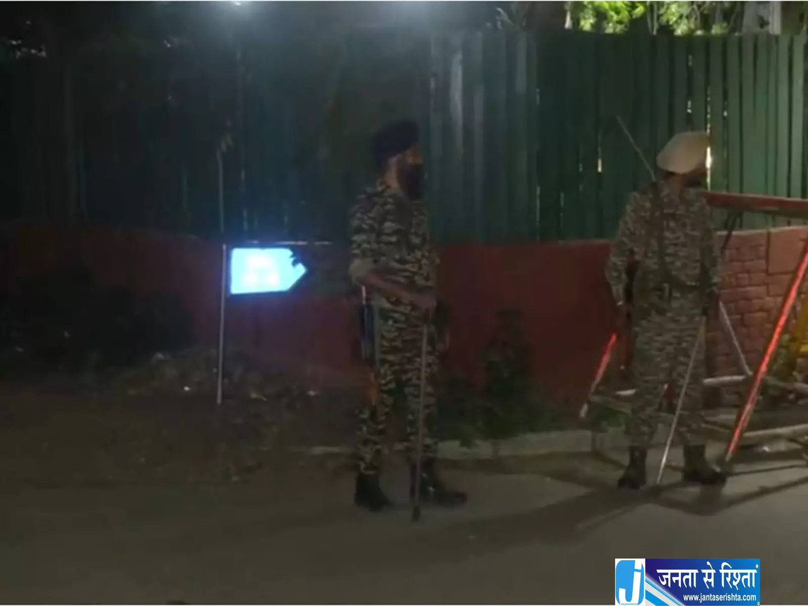 भगवंत मान के कैंप ऑफिस पर CBI की रेड OSD से जुड़ा मामला भगवंत मान के कैंप ऑफिस पर CBI की रेड OSD से जुड़ा मामला