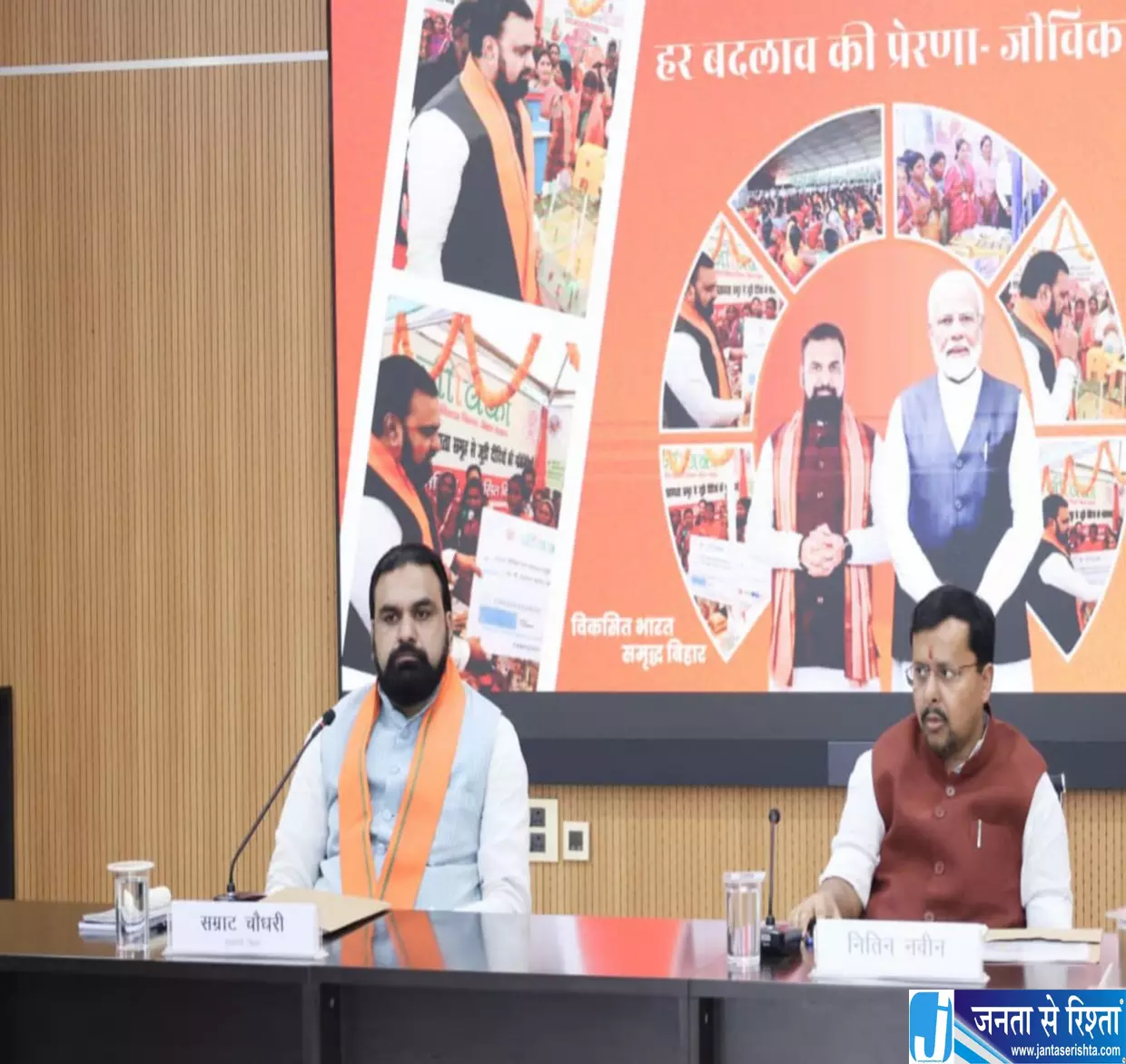 बिहार में बाढ़ पर CM सम्राट चौधरी की समीक्षा बिहार में बाढ़ पर CM सम्राट चौधरी की समीक्षा