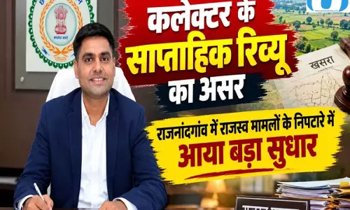 राजस्व विभाग की बड़ी उपलब्धि, सालभर में 34 हजार से ज्यादा मामलों का समाधान