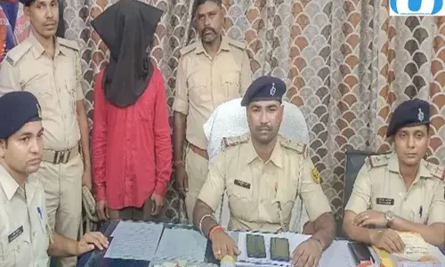 कटिहार में स्मैक तस्करी का भंडाफोड़, 30,900 रुपये नकद जब्त कटिहार में स्मैक तस्करी का भंडाफोड़, 30,900 रुपये नकद जब्त